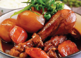 Braised Chicken Xinjiang Style at Pokhara Chinese Restaurant